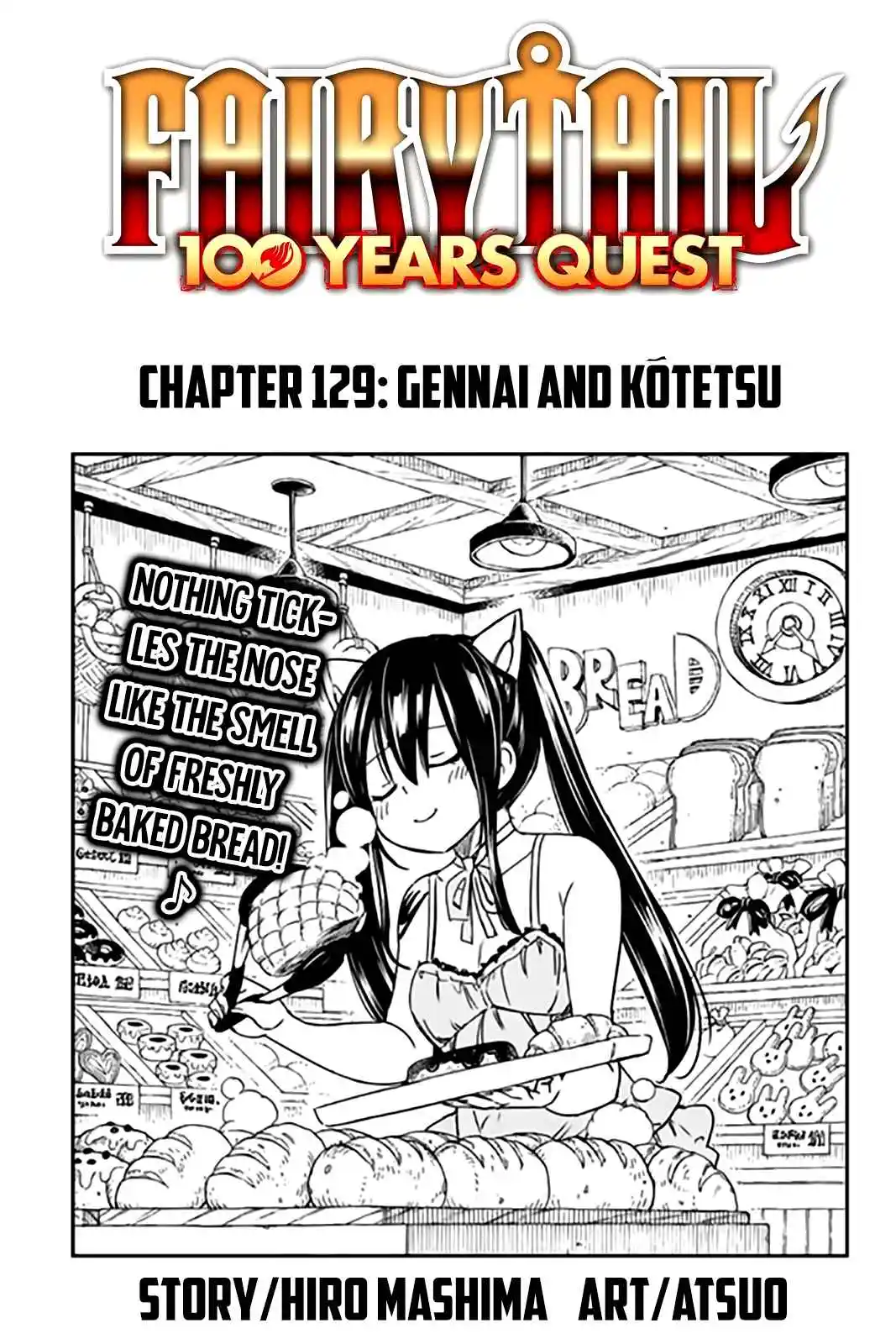 Fairy Tail: 100 Years Quest 129