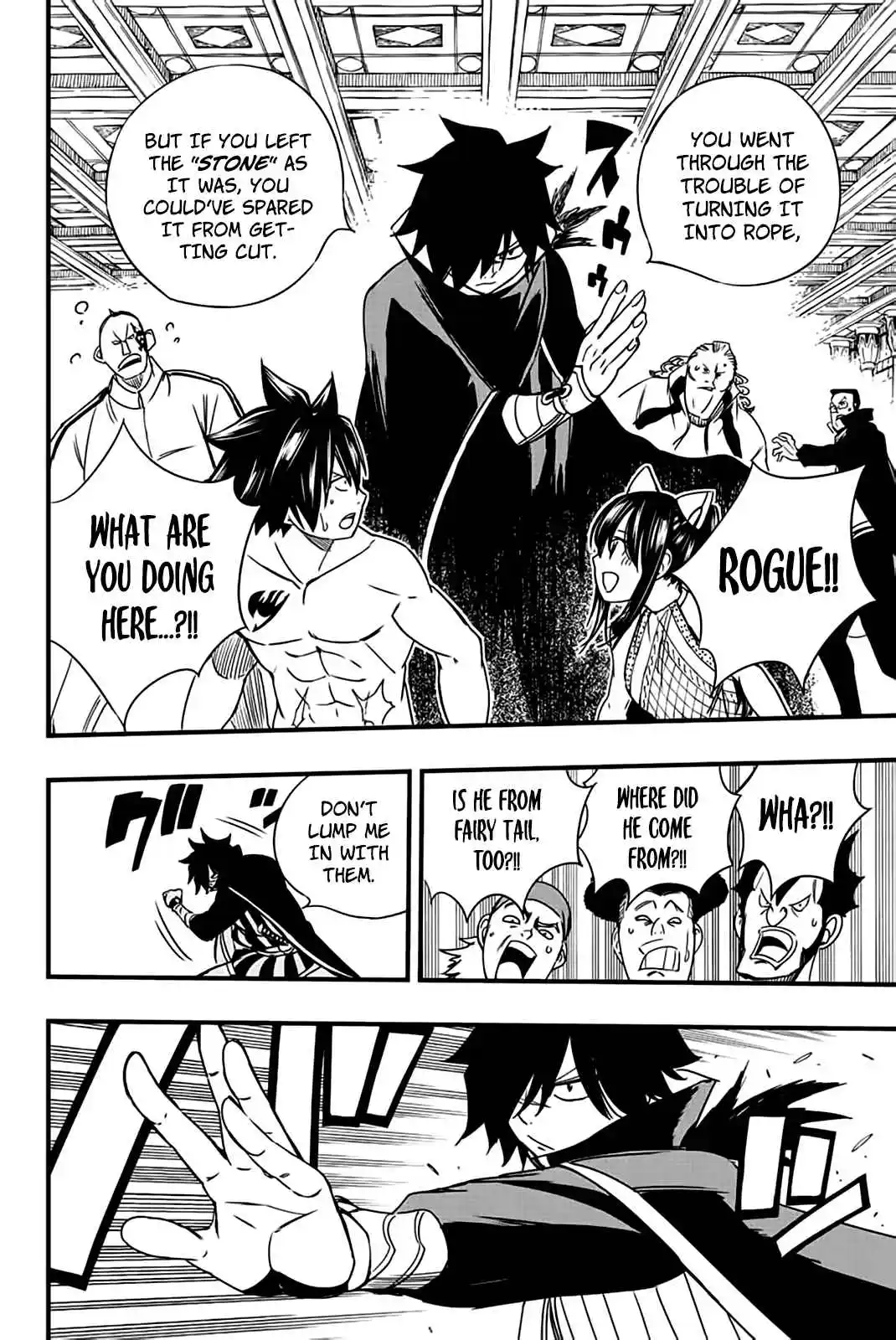 Fairy Tail: 100 Years Quest 129