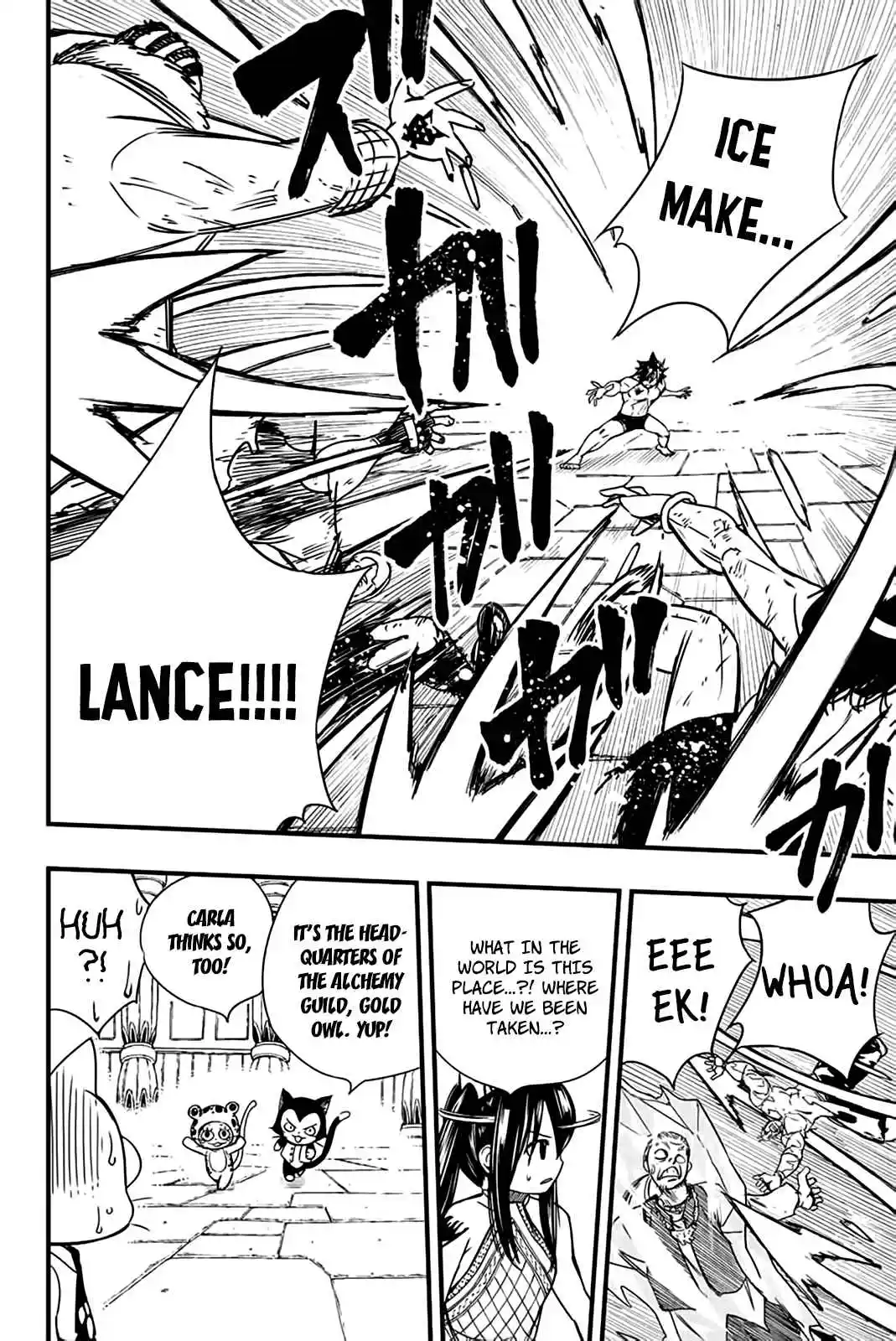 Fairy Tail: 100 Years Quest 129