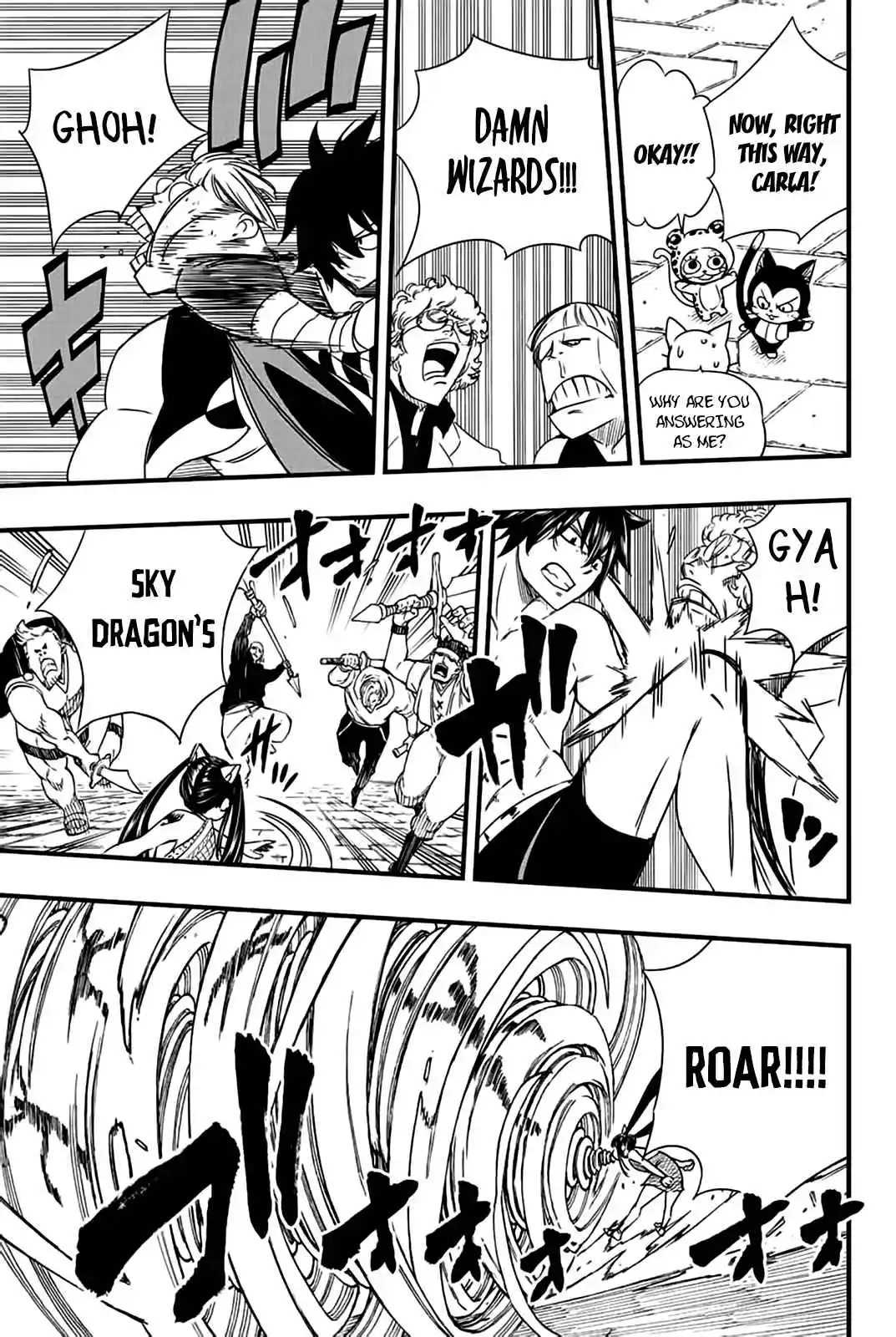 Fairy Tail: 100 Years Quest 129