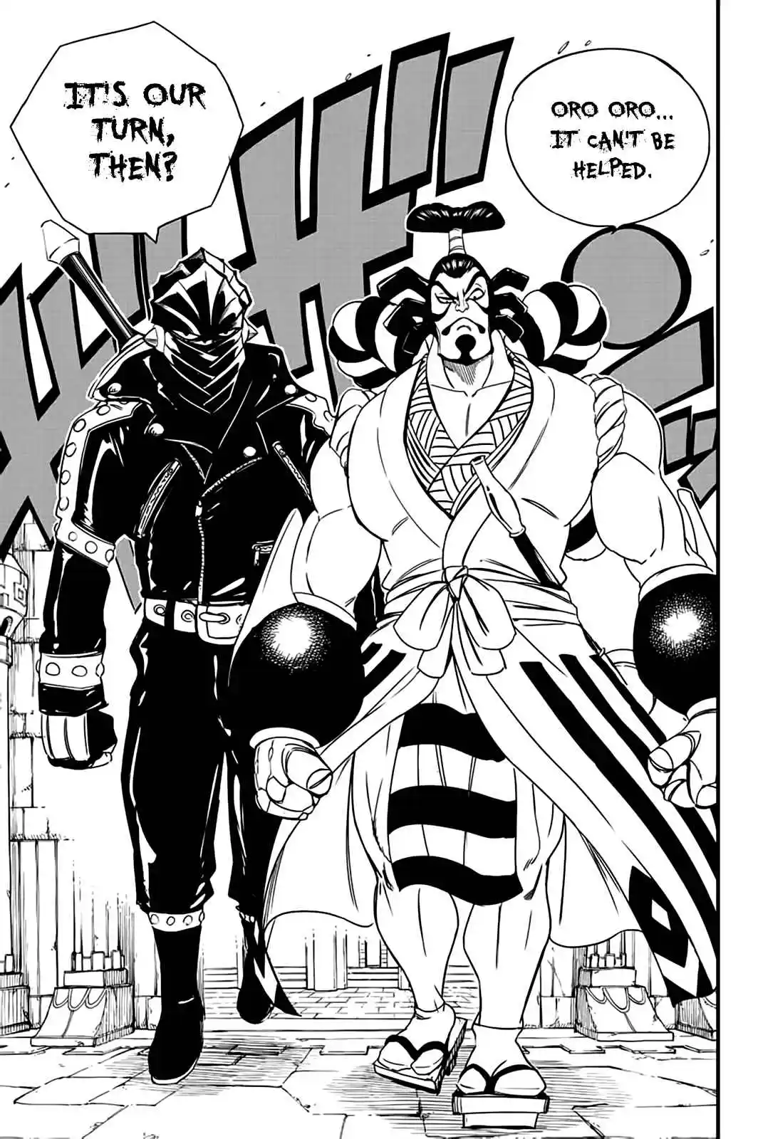 Fairy Tail: 100 Years Quest 129