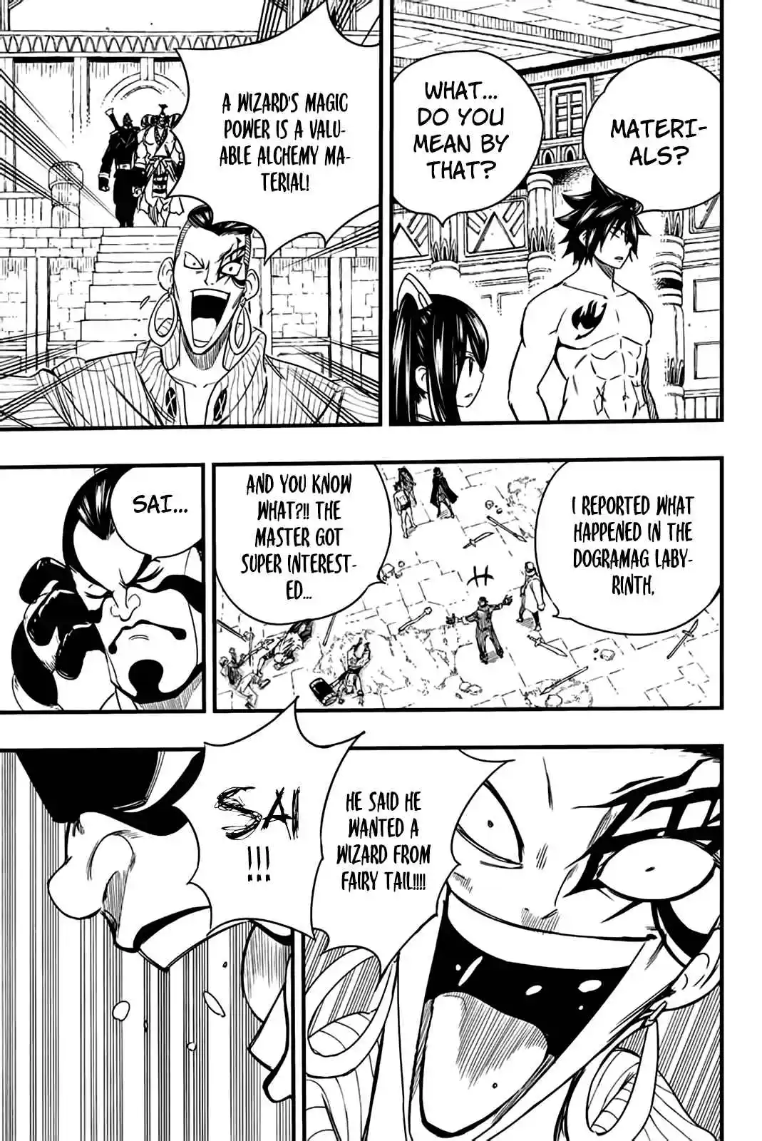 Fairy Tail: 100 Years Quest 129