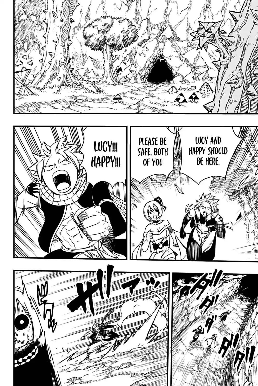Fairy Tail: 100 Years Quest 129