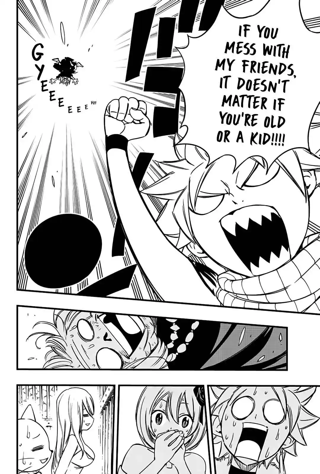 Fairy Tail: 100 Years Quest 129