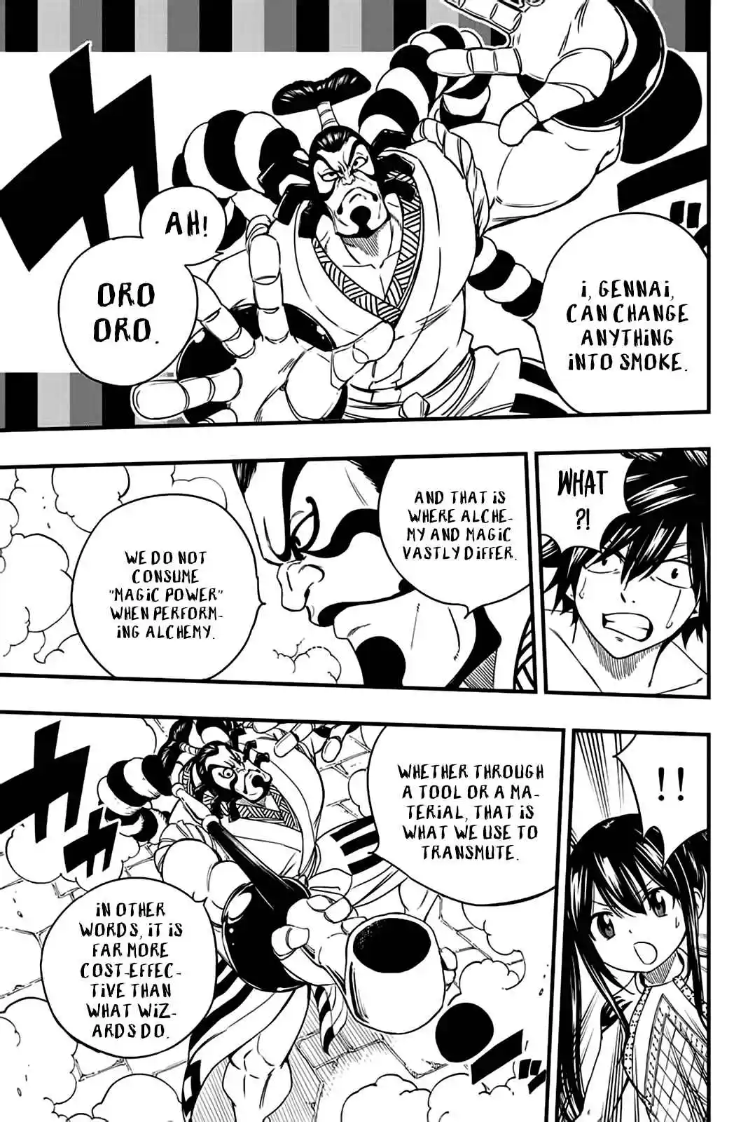 Fairy Tail: 100 Years Quest 130