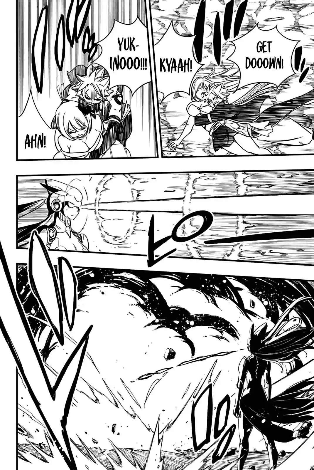 Fairy Tail: 100 Years Quest 131