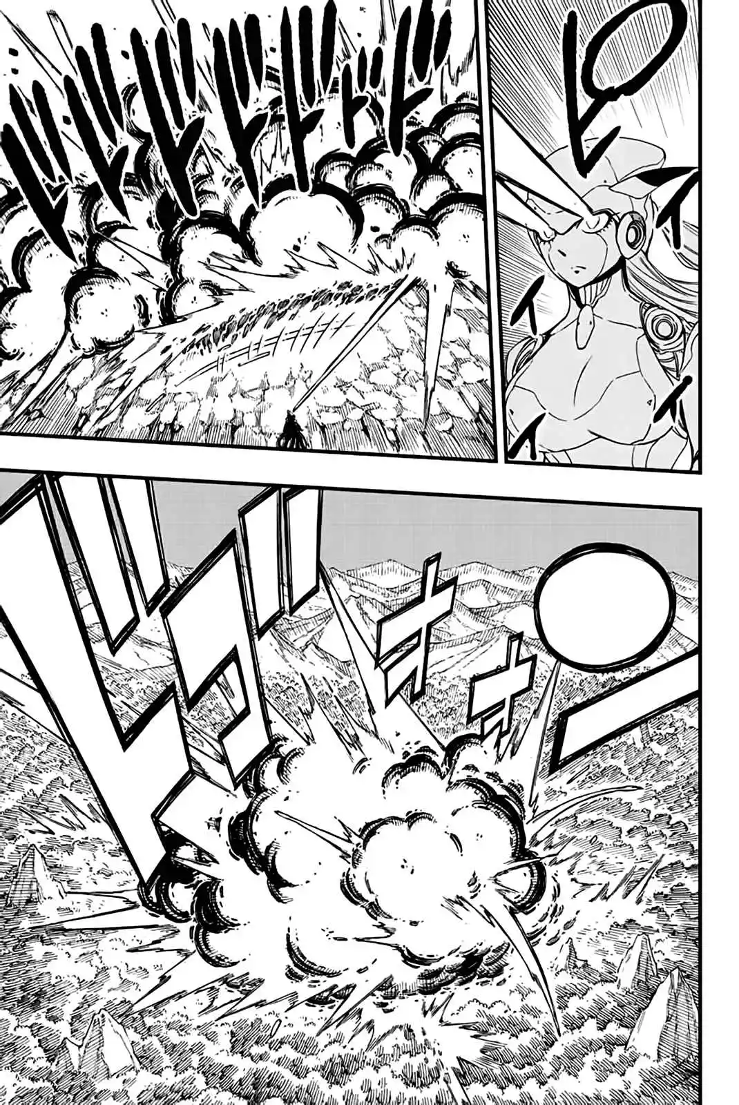 Fairy Tail: 100 Years Quest 131