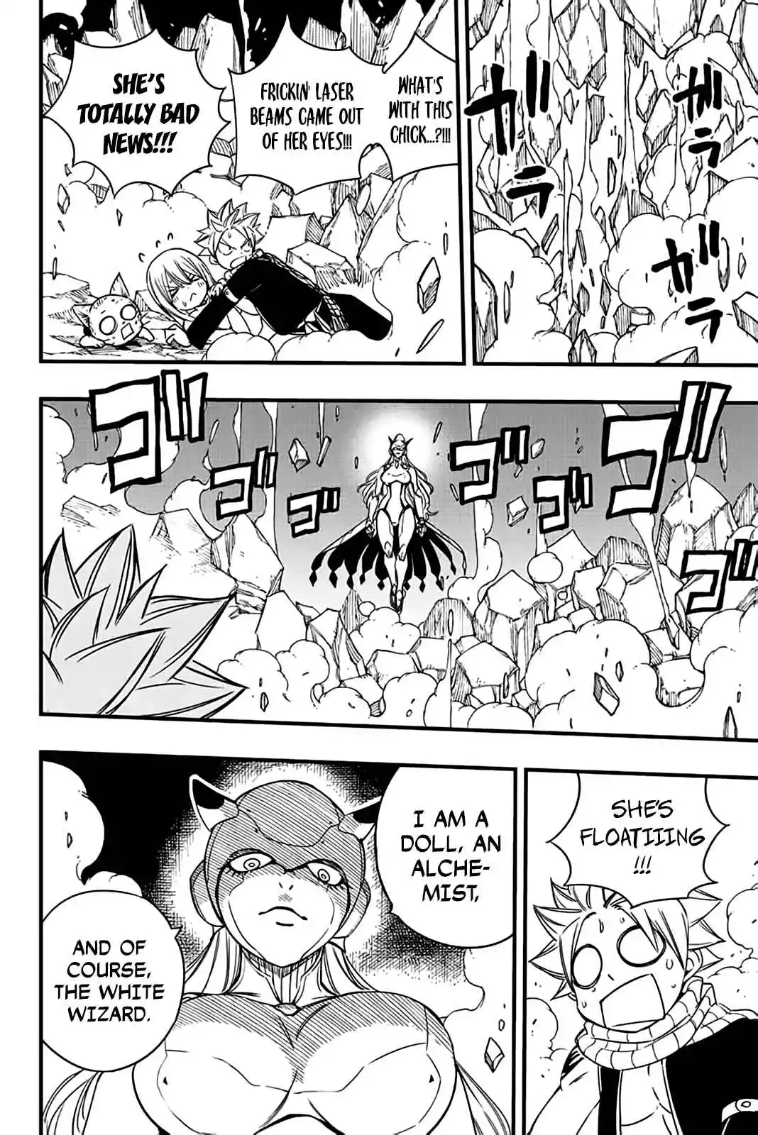 Fairy Tail: 100 Years Quest 131