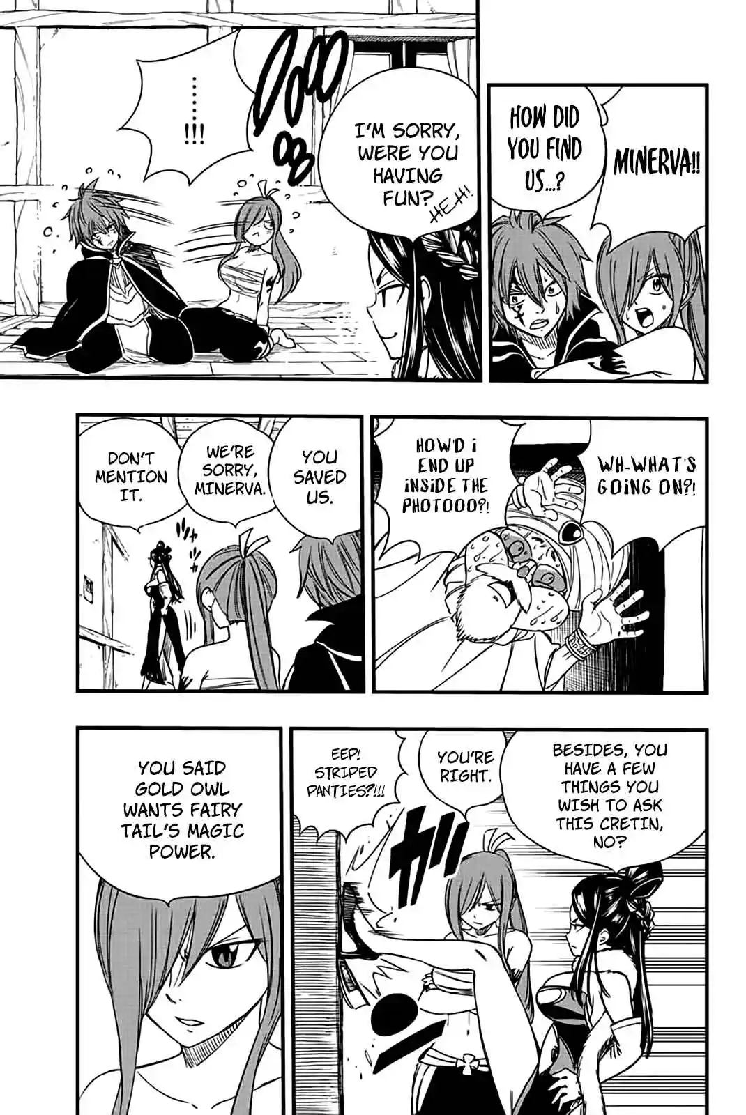 Fairy Tail: 100 Years Quest 131