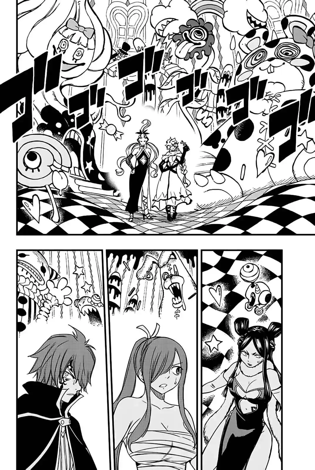 Fairy Tail: 100 Years Quest 132