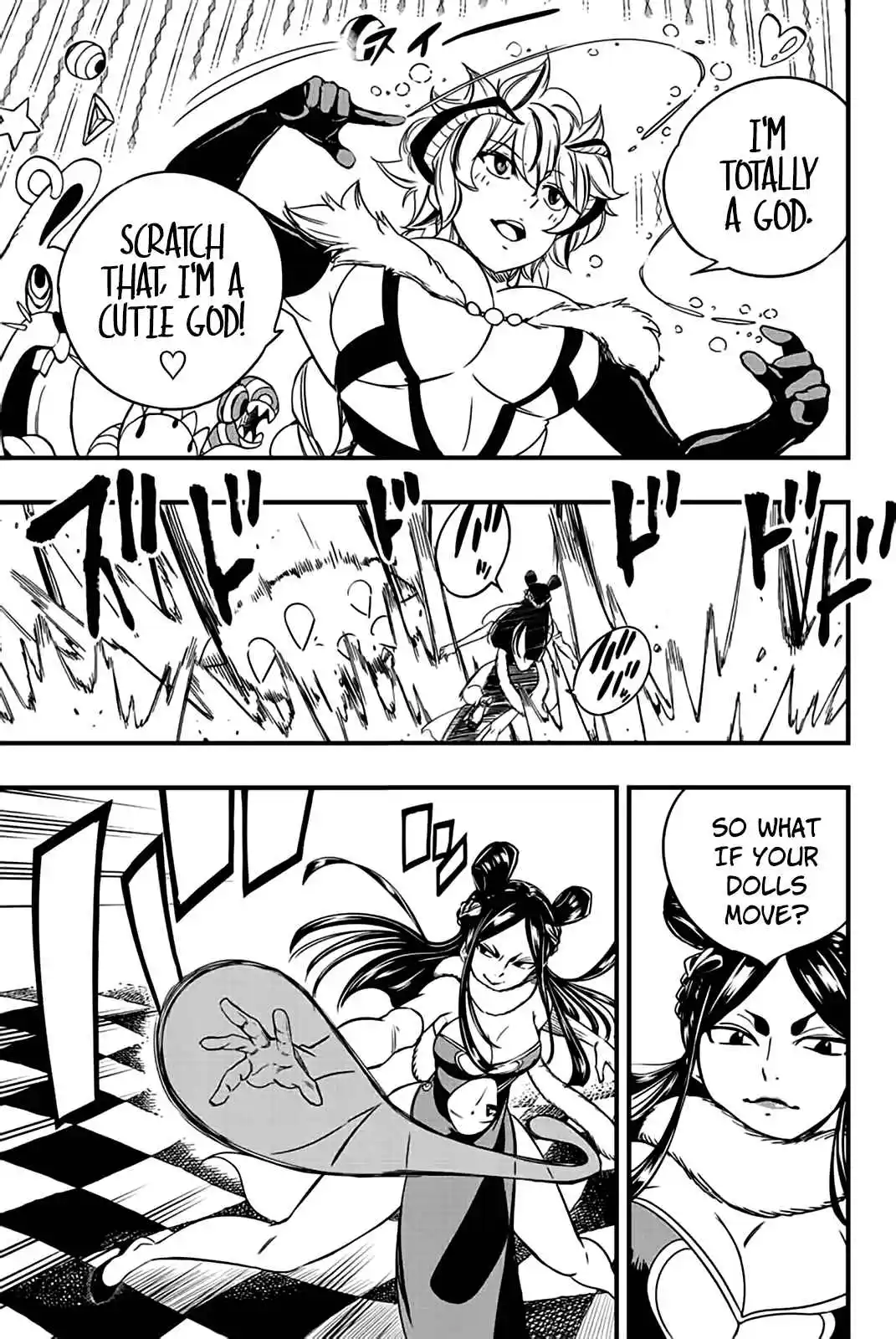Fairy Tail: 100 Years Quest 132