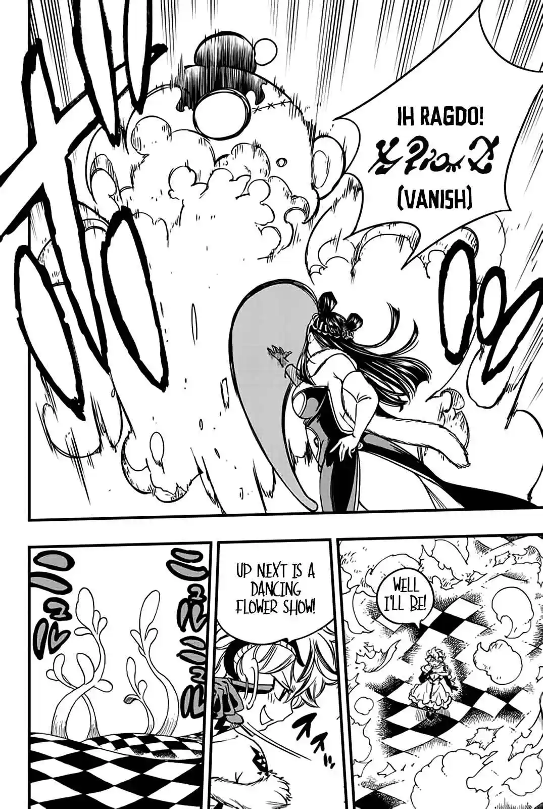 Fairy Tail: 100 Years Quest 132