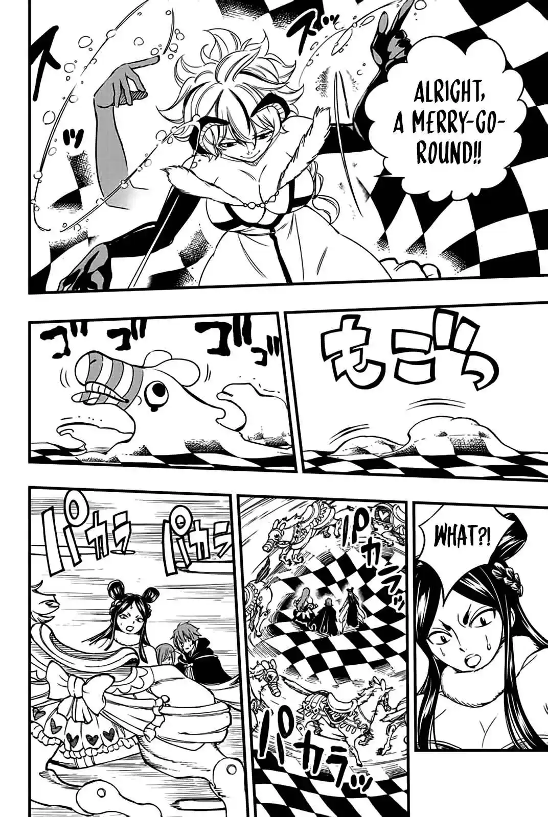 Fairy Tail: 100 Years Quest 132