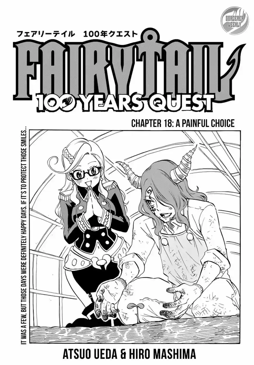 Fairy Tail: 100 Years Quest 18