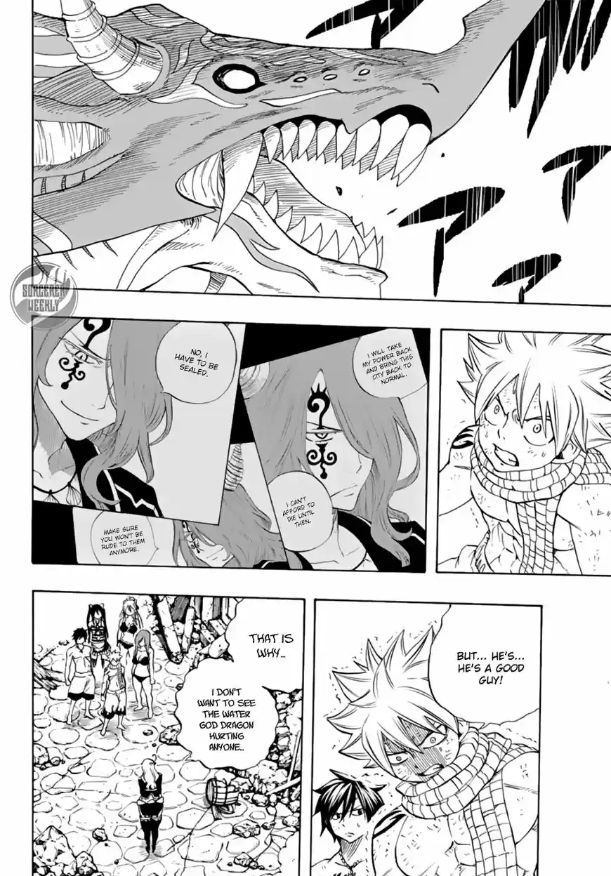 Fairy Tail: 100 Years Quest 18