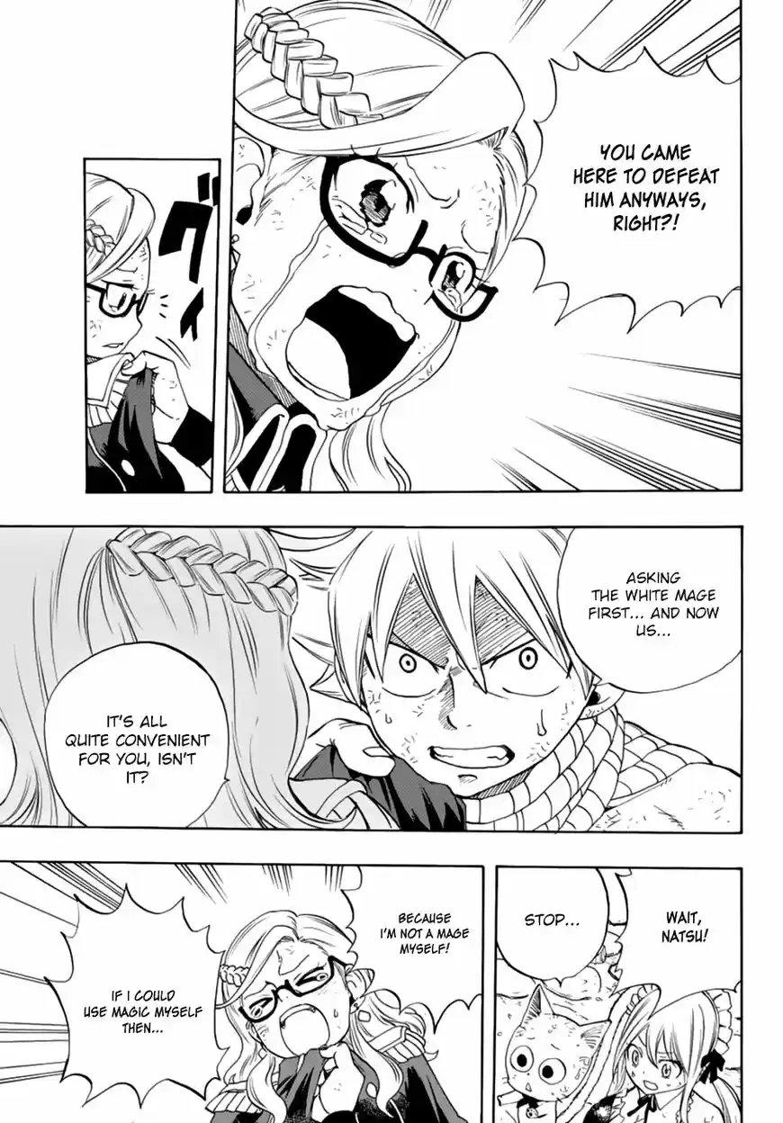 Fairy Tail: 100 Years Quest 18