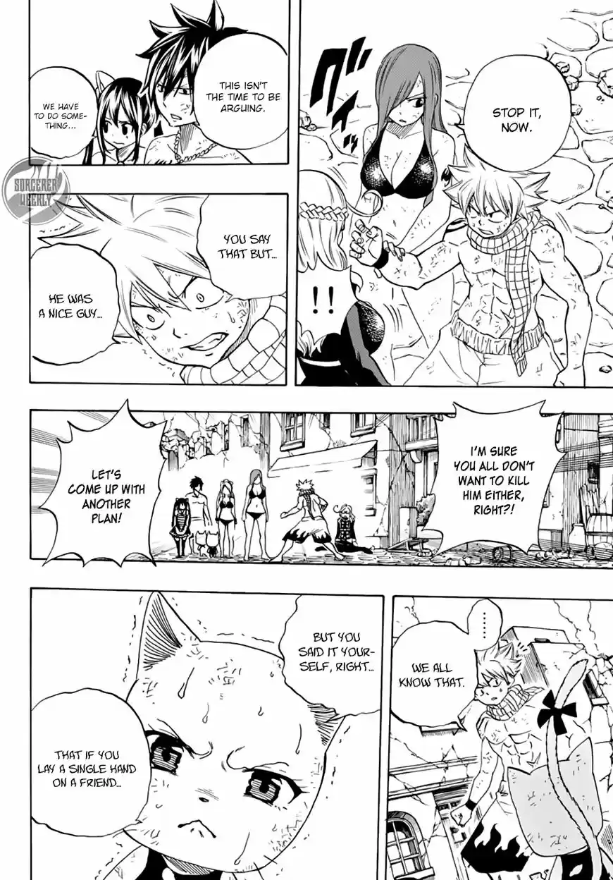 Fairy Tail: 100 Years Quest 18