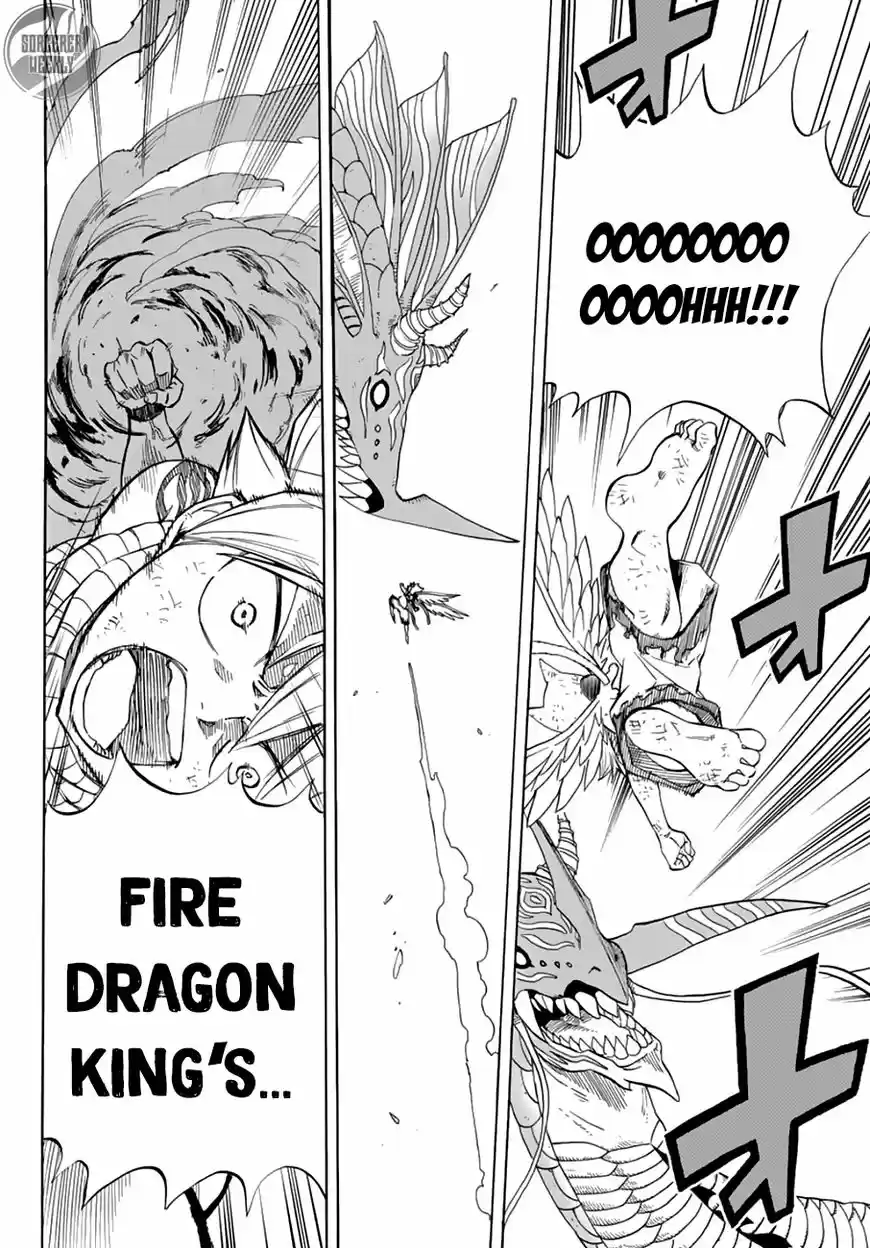 Fairy Tail: 100 Years Quest 18