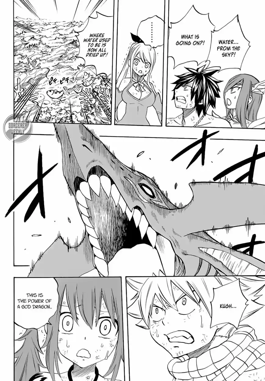 Fairy Tail: 100 Years Quest 18