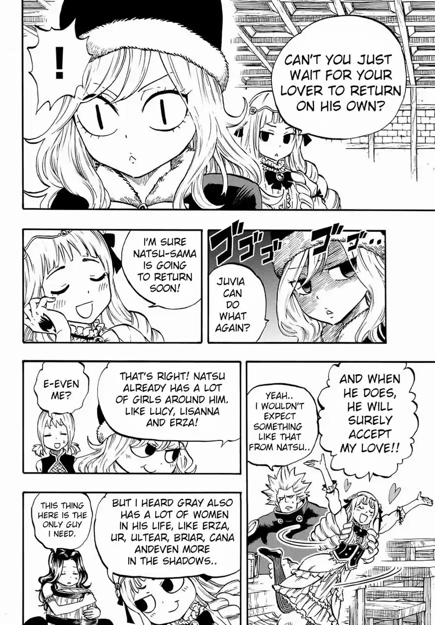 Fairy Tail: 100 Years Quest 2