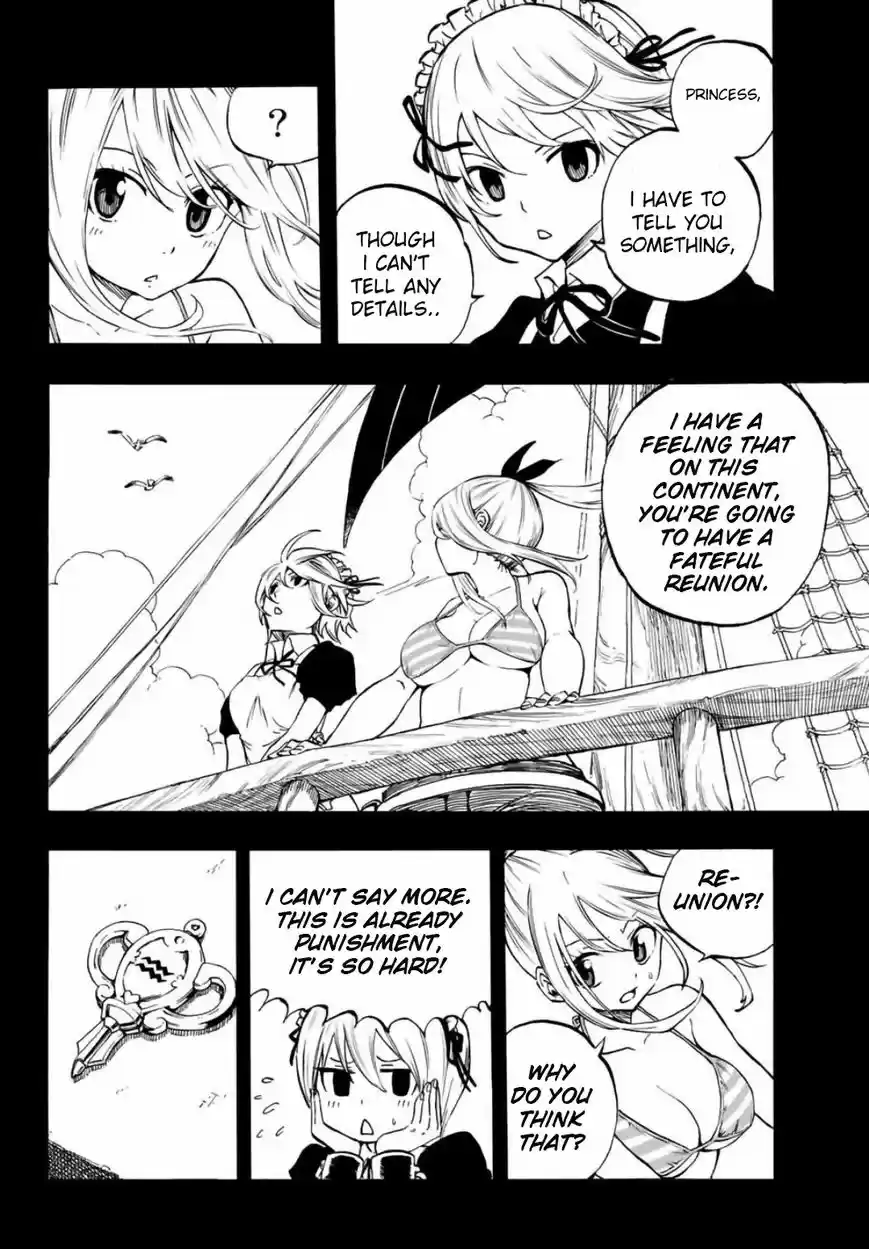 Fairy Tail: 100 Years Quest 2