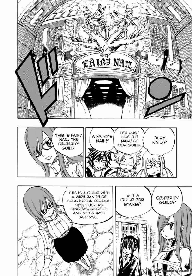 Fairy Tail 100 Years Quest 25