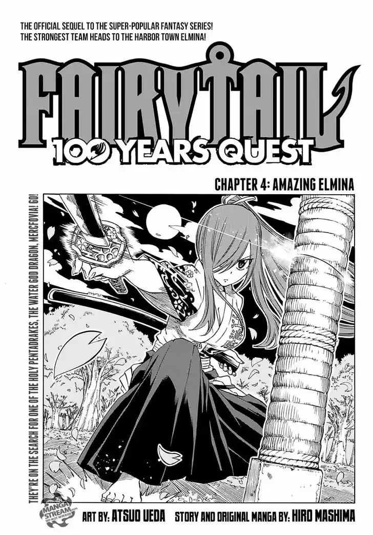 Fairy Tail: 100 Years Quest 4