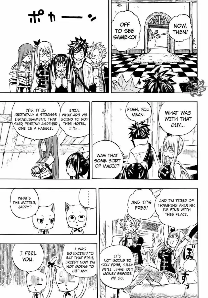 Fairy Tail: 100 Years Quest 4