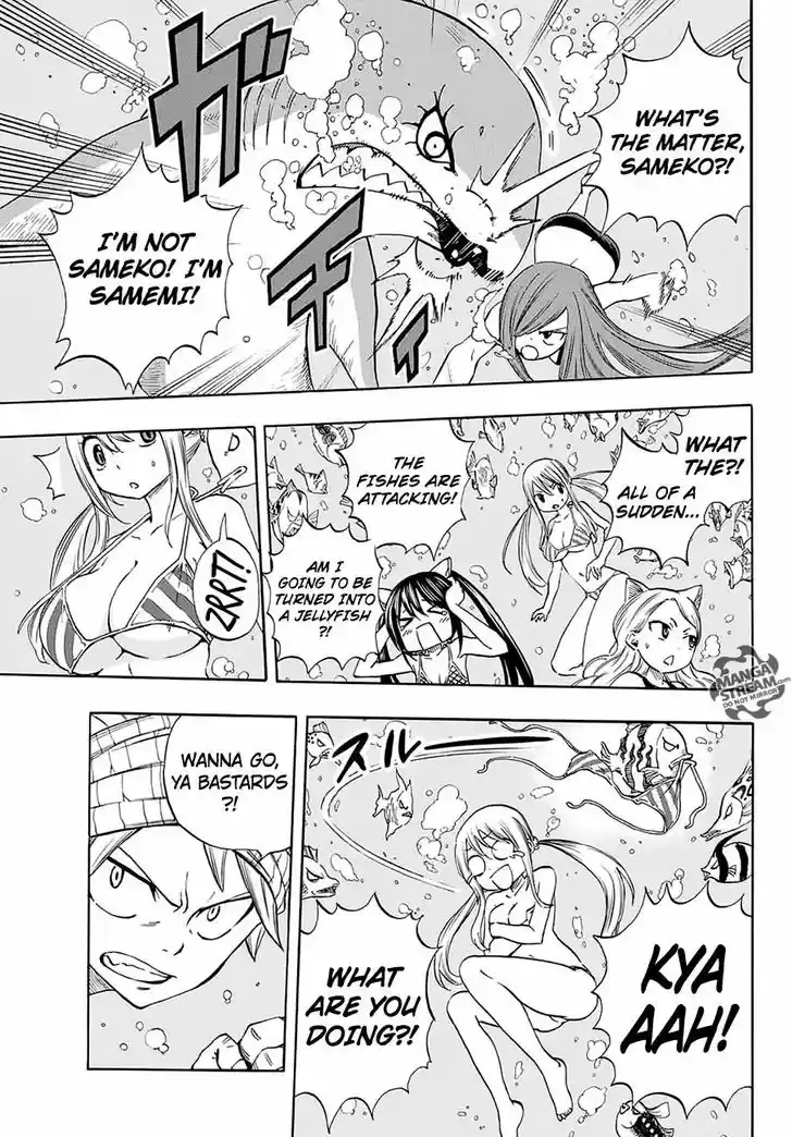 Fairy Tail: 100 Years Quest 4