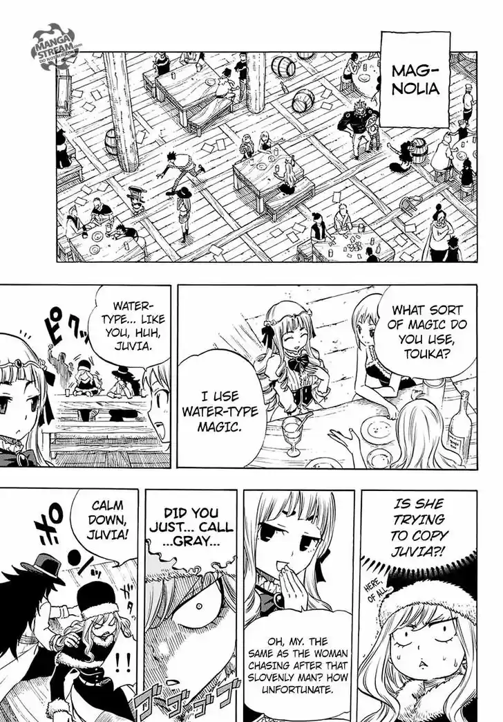 Fairy Tail: 100 Years Quest 4