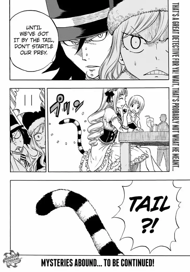 Fairy Tail: 100 Years Quest 4