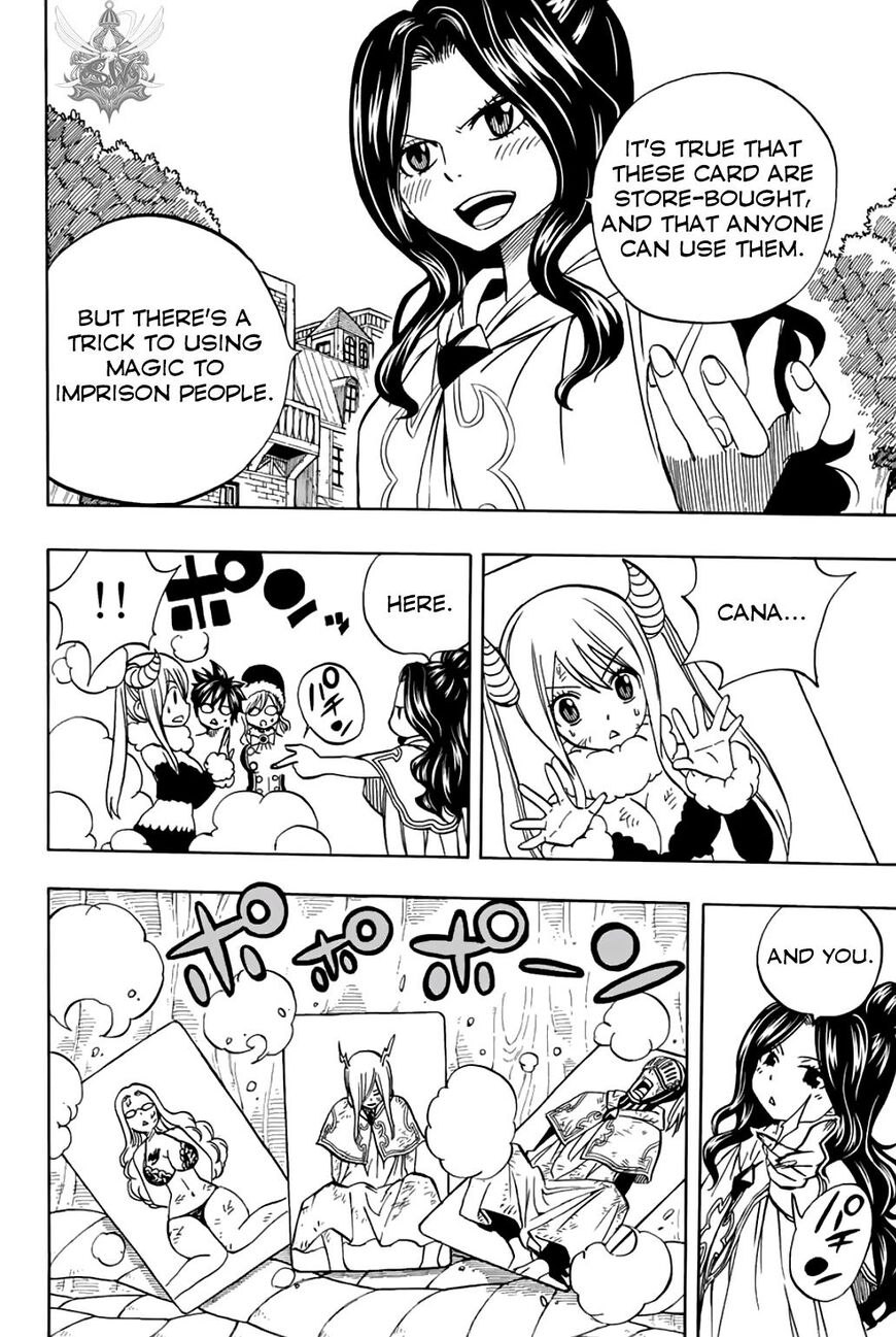 Fairy Tail: 100 Years Quest 41