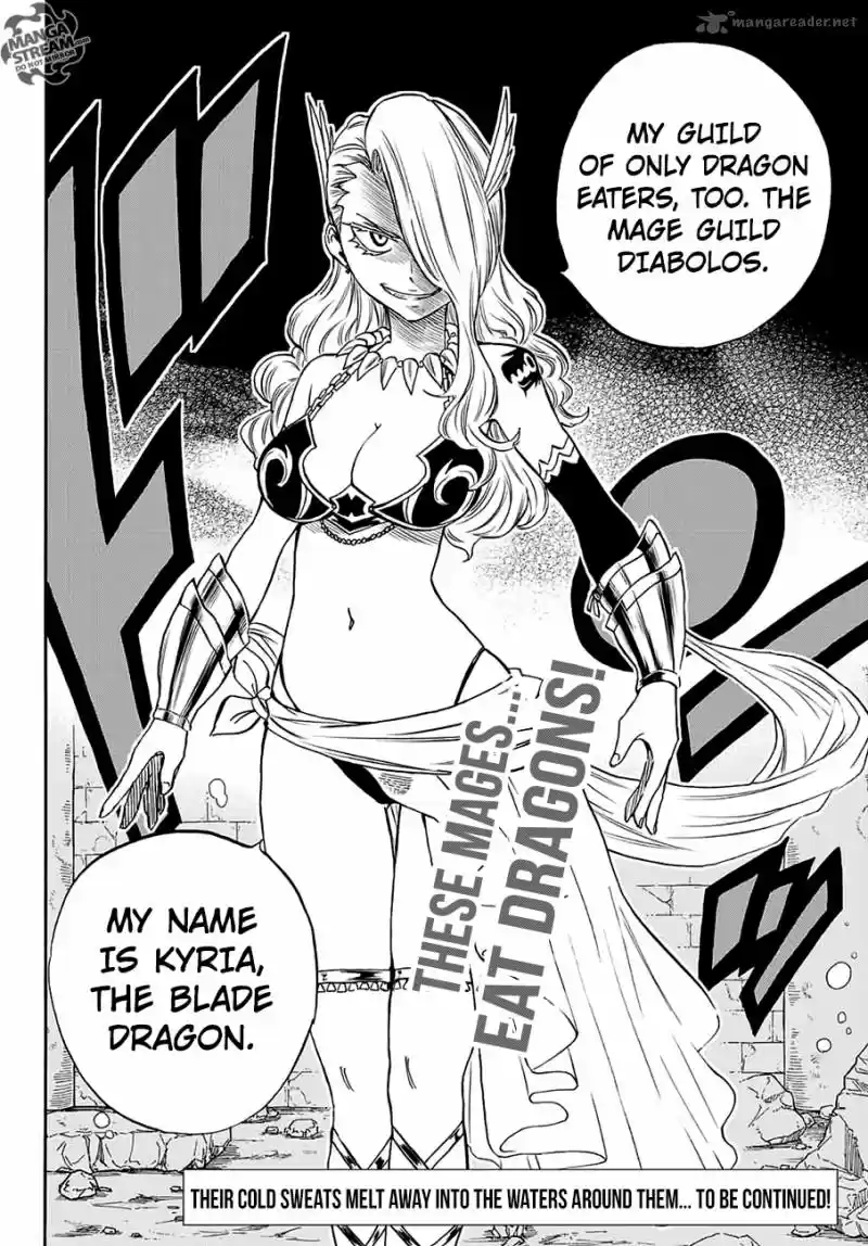 Fairy Tail 100 Years Quest 6