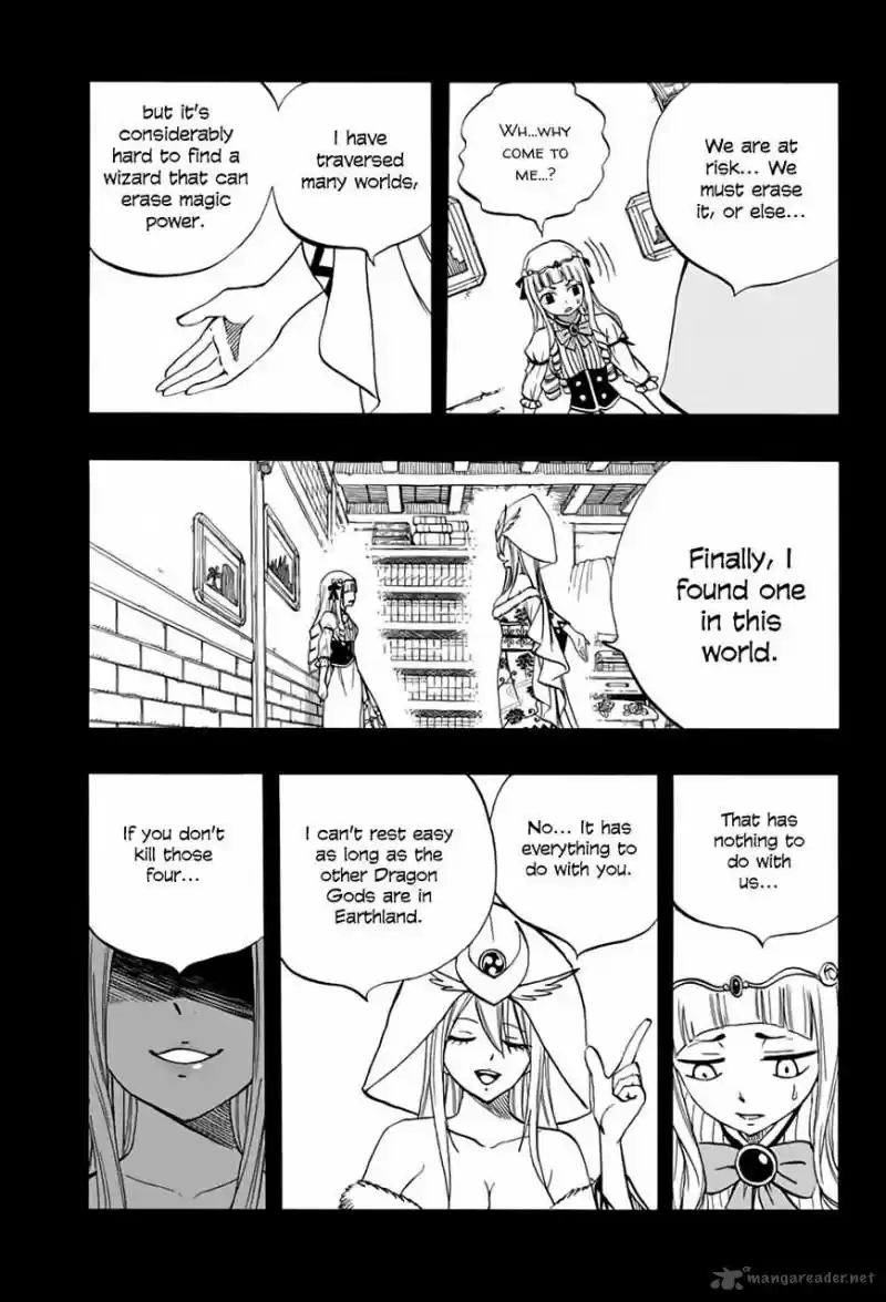 Fairy Tail 100 Years Quest 68