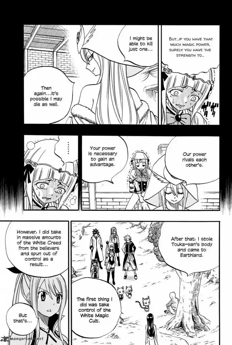 Fairy Tail 100 Years Quest 68