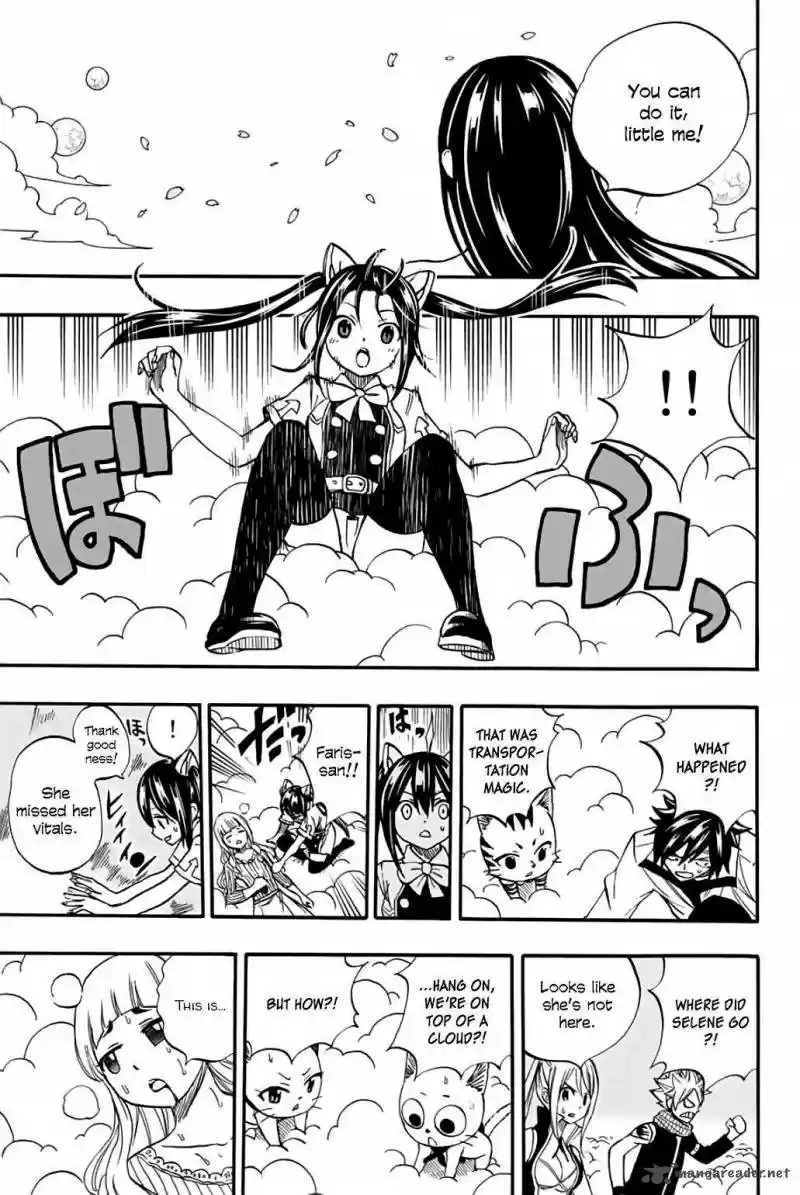 Fairy Tail 100 Years Quest 68