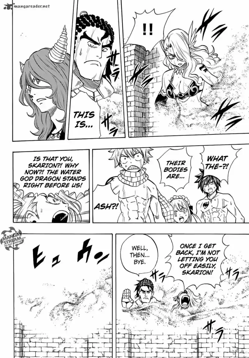 Fairy Tail 100 Years Quest 8