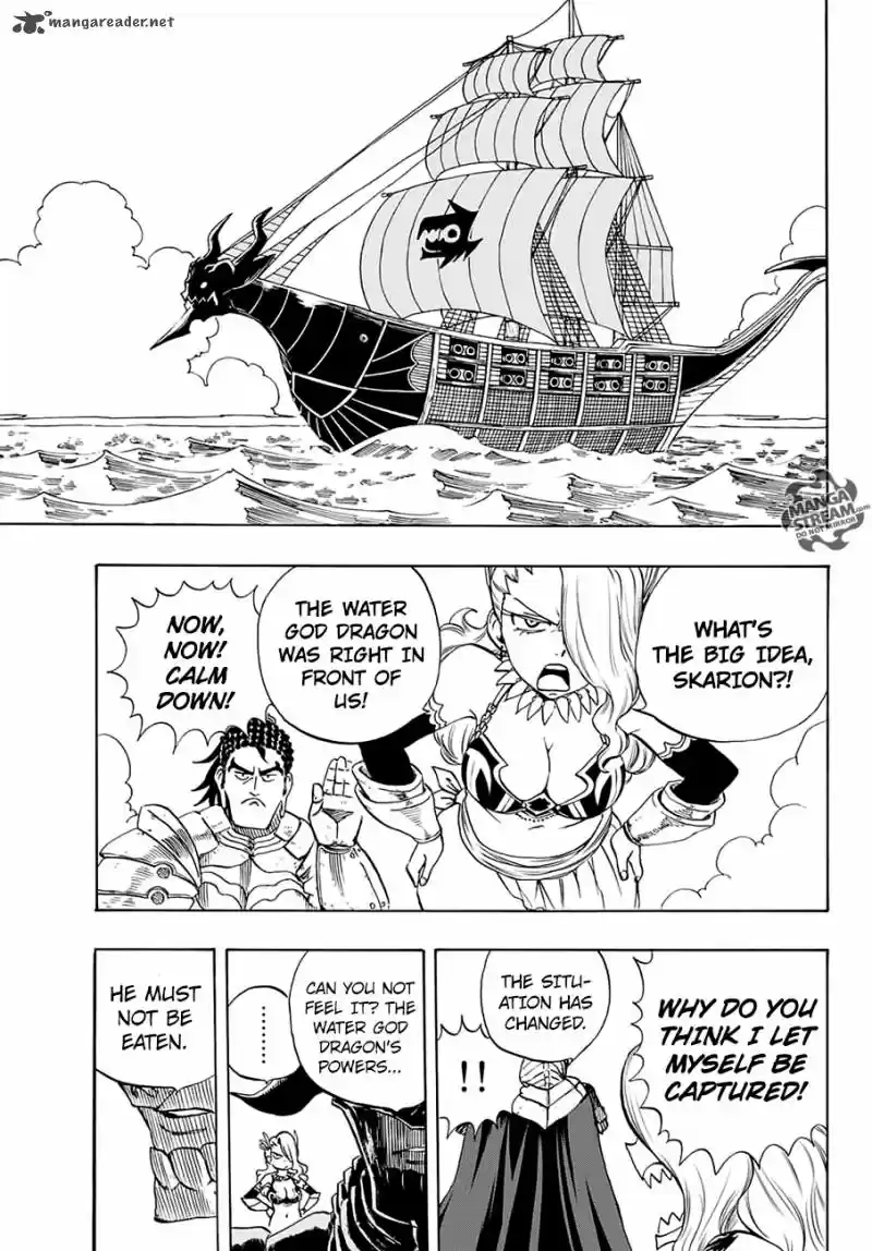Fairy Tail 100 Years Quest 8