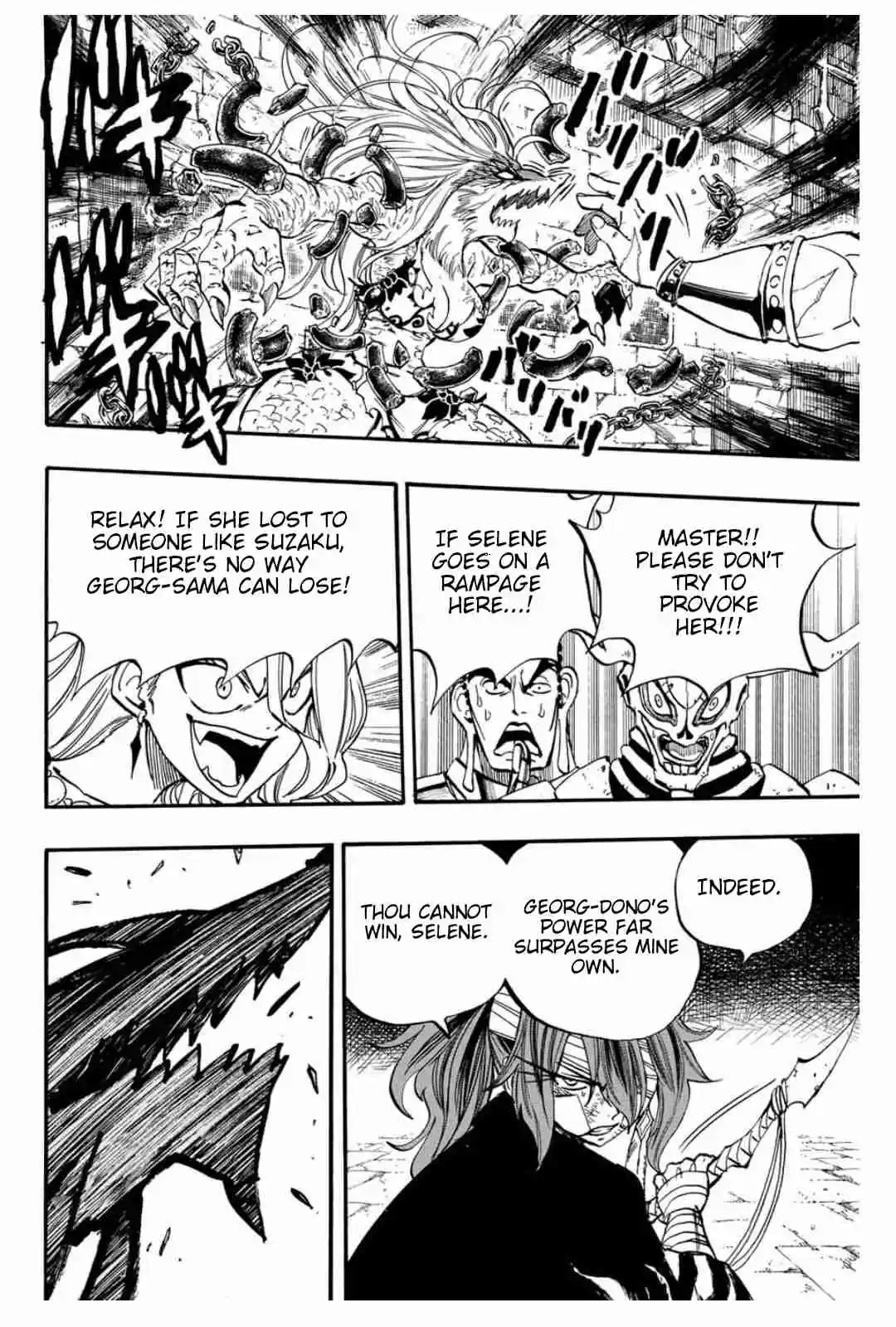 Fairy Tail: 100 Years Quest 90 The Return