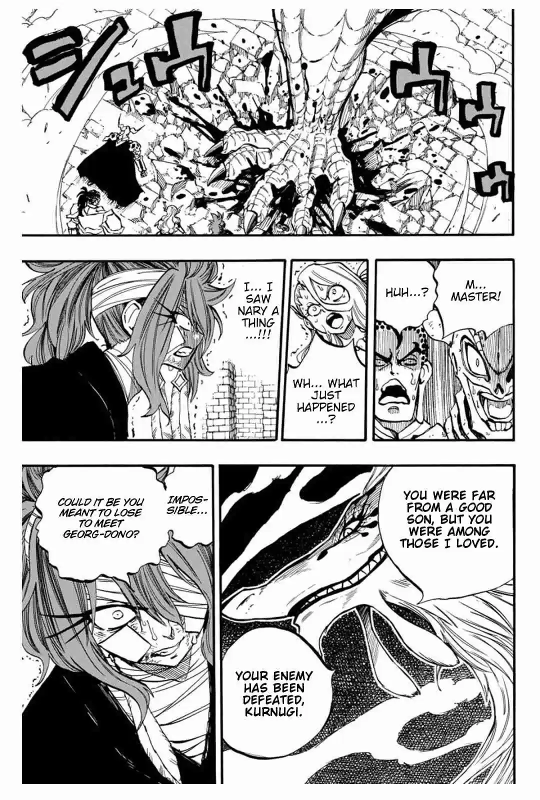Fairy Tail: 100 Years Quest 90 The Return
