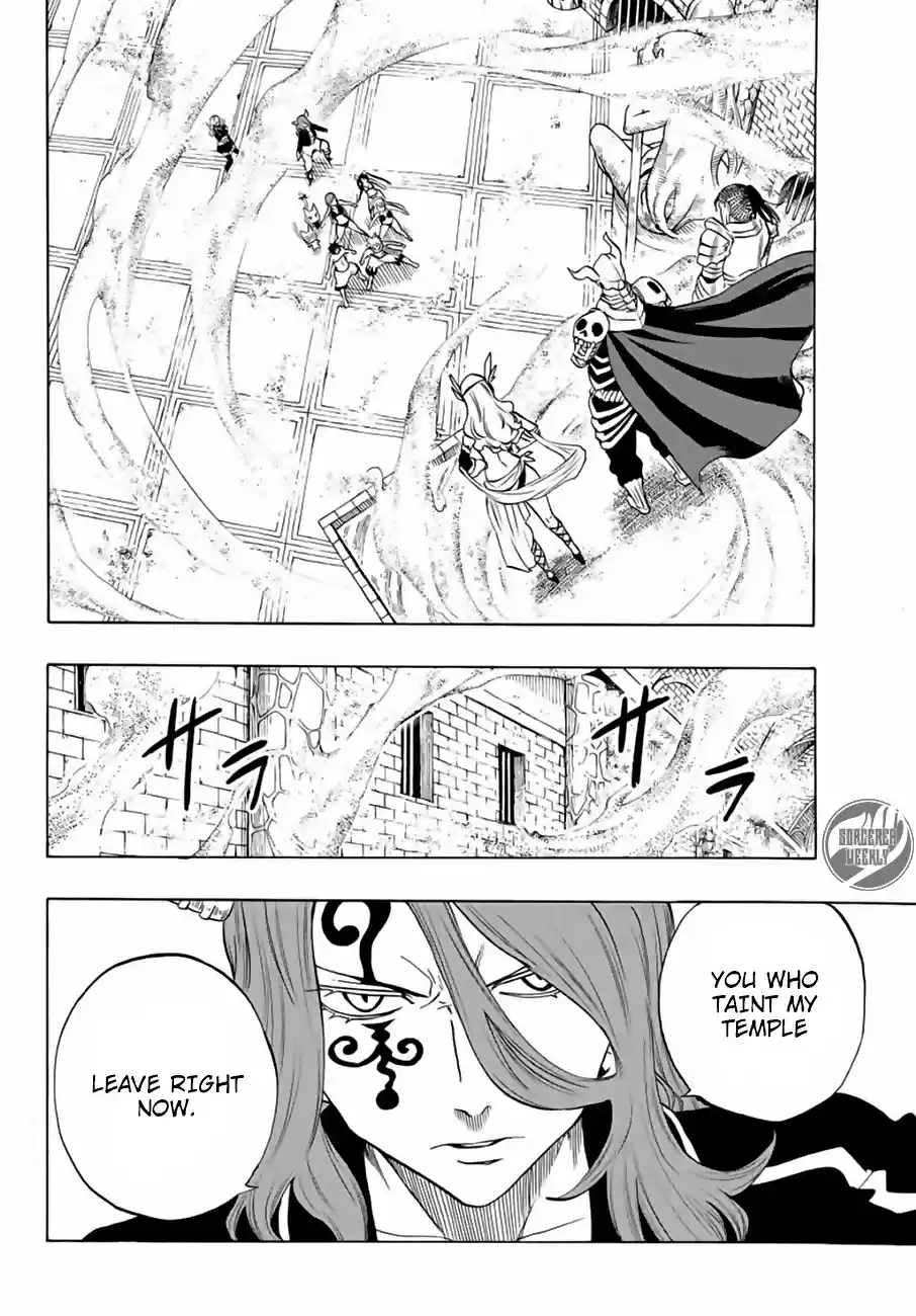 Fairy Tail: 100 Years Quest Ch. 10 Diabolos Of The Killing Heart