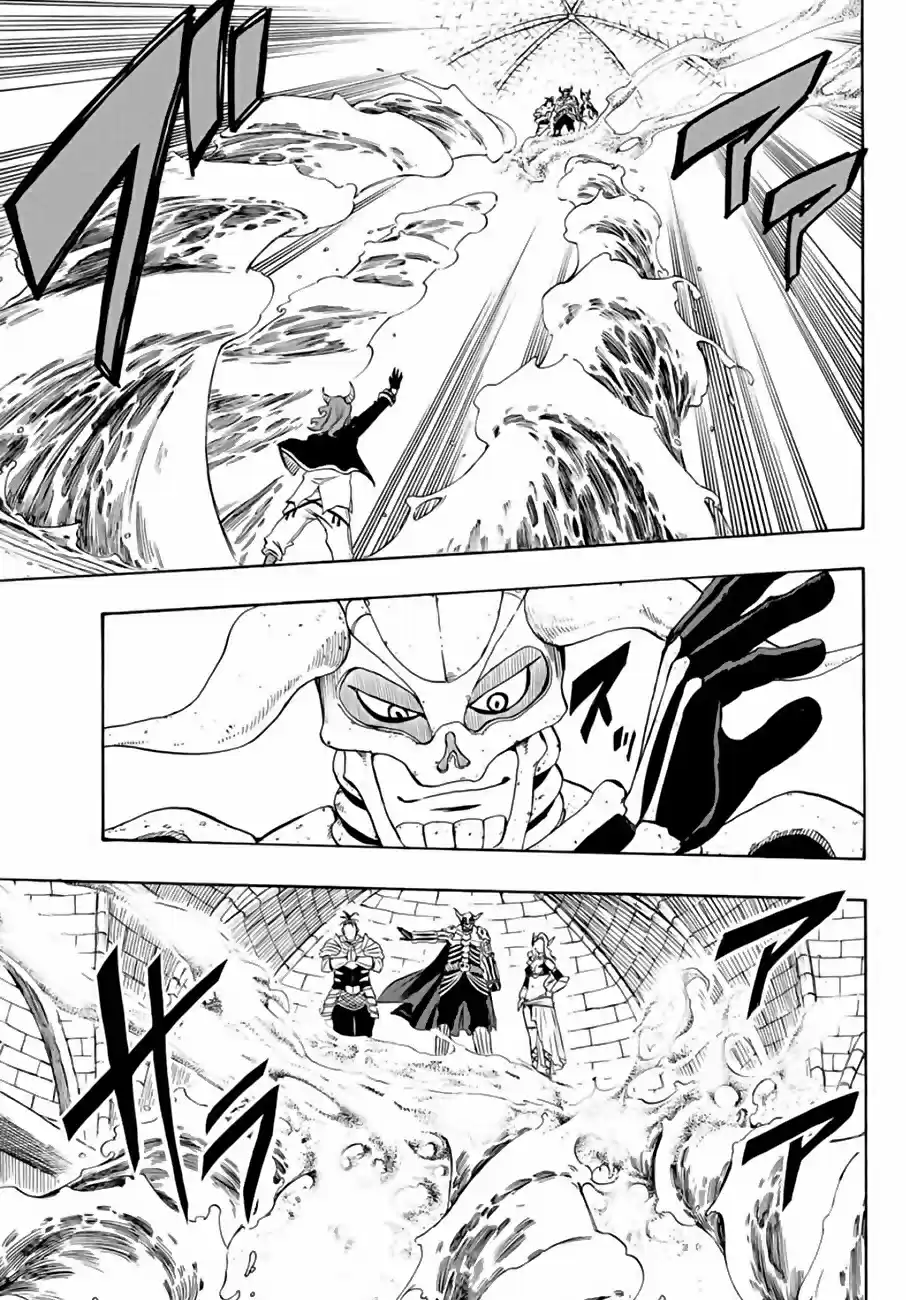 Fairy Tail: 100 Years Quest Ch. 10 Diabolos Of The Killing Heart
