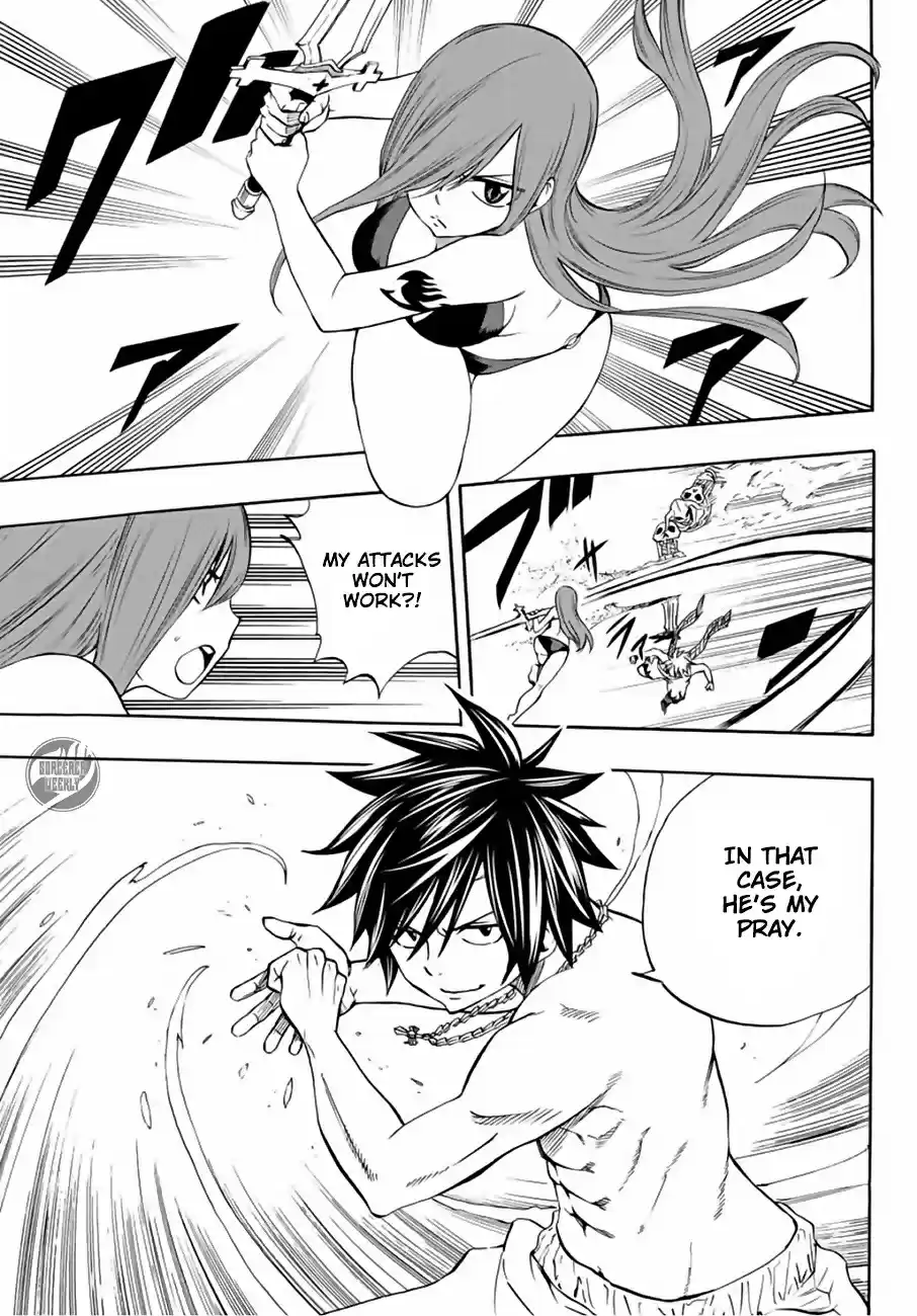 Fairy Tail: 100 Years Quest Ch. 10 Diabolos Of The Killing Heart