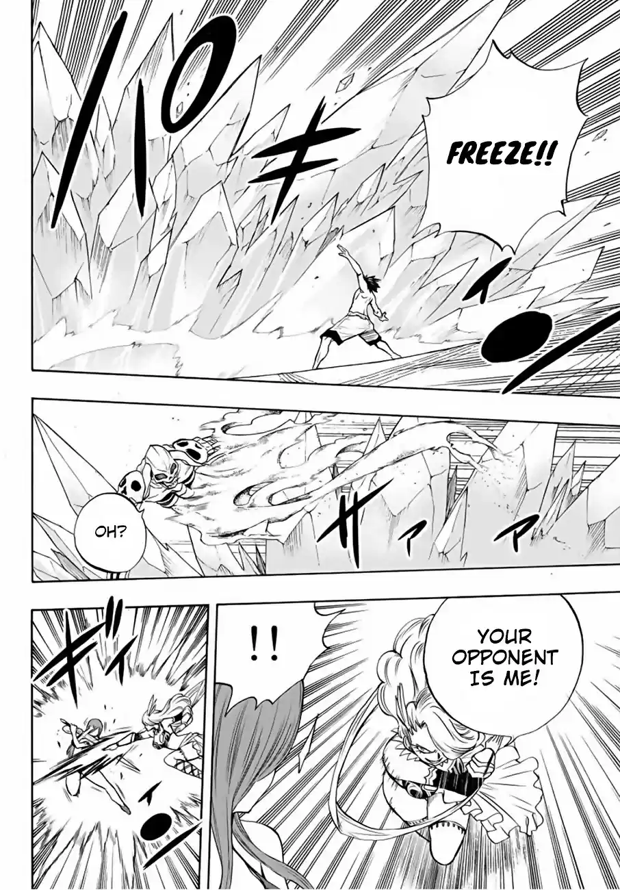 Fairy Tail: 100 Years Quest Ch. 10 Diabolos Of The Killing Heart