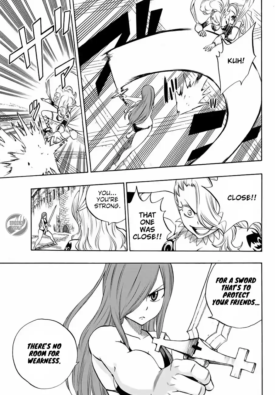 Fairy Tail: 100 Years Quest Ch. 10 Diabolos Of The Killing Heart