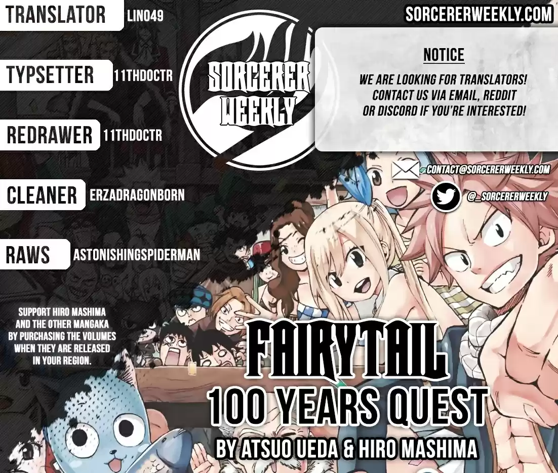 Fairy Tail: 100 Years Quest Ch. 12 The Star and the Lightning