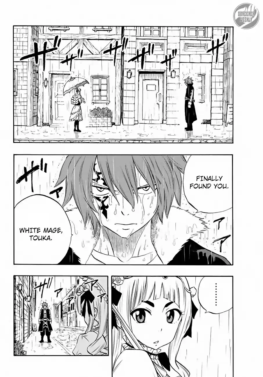 Fairy Tail: 100 Years Quest Ch. 12 The Star and the Lightning