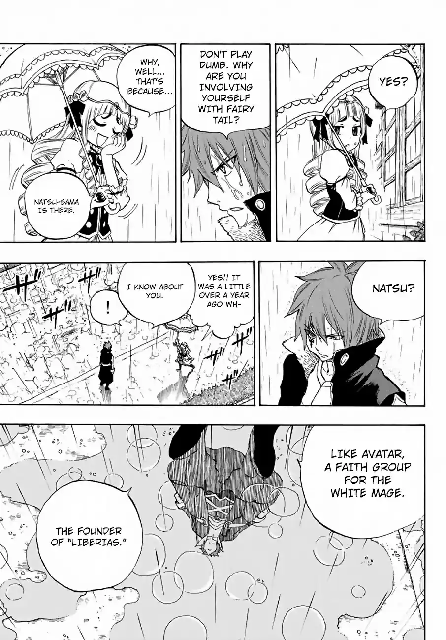 Fairy Tail: 100 Years Quest Ch. 12 The Star and the Lightning