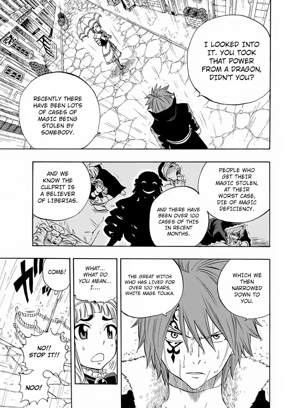 Fairy Tail: 100 Years Quest Ch. 12 The Star and the Lightning