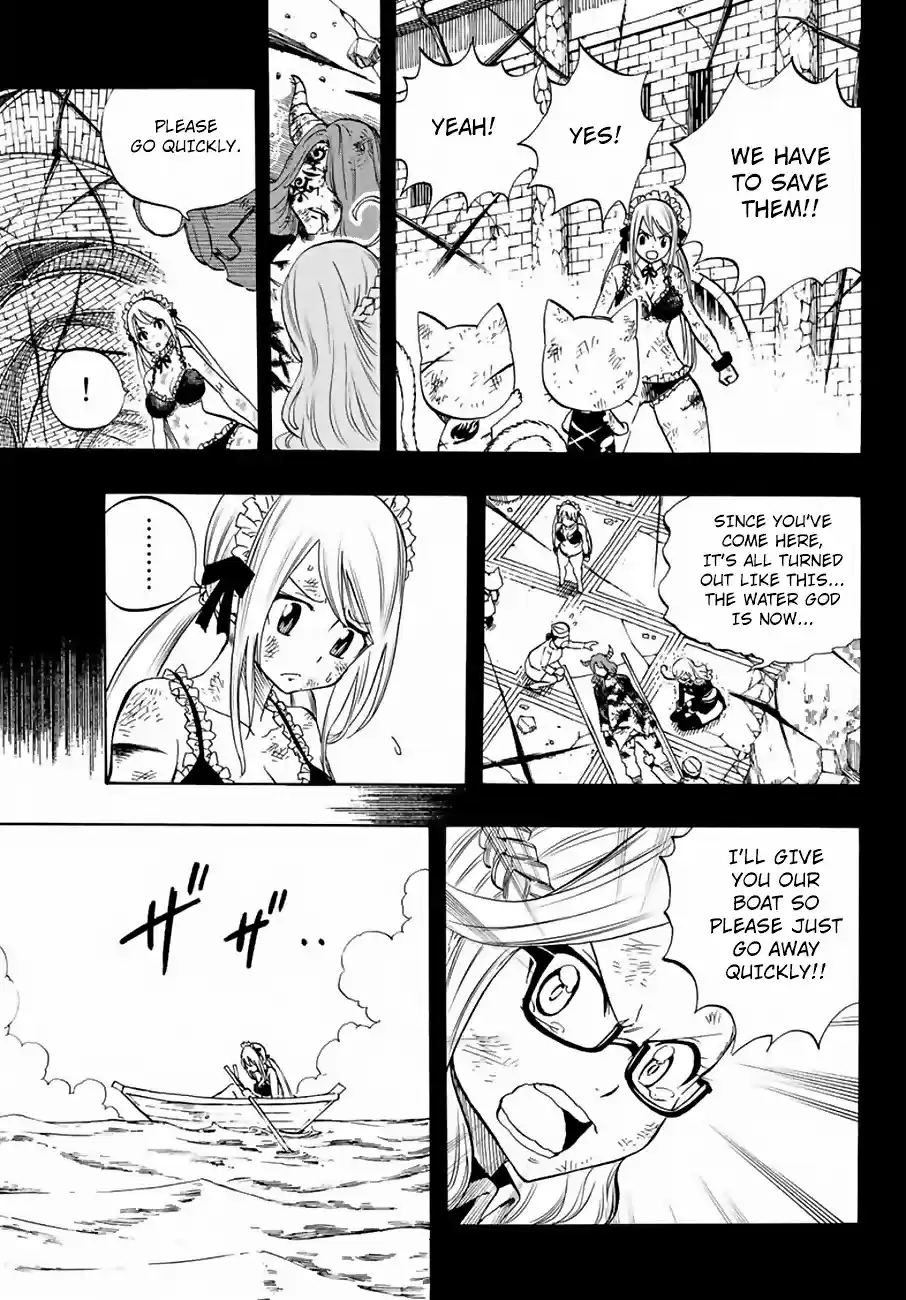 Fairy Tail: 100 Years Quest Ch. 12 The Star and the Lightning
